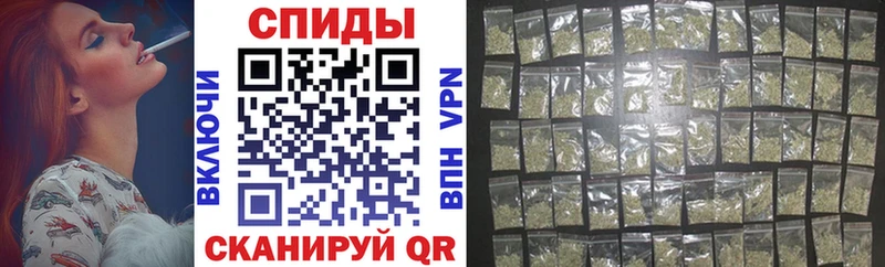 БУТИРАТ BDO  Купить закладки  Руза 