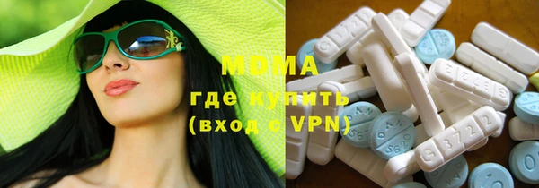мдпв Арсеньев