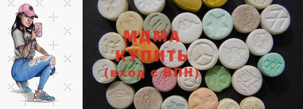 стафф Аркадак