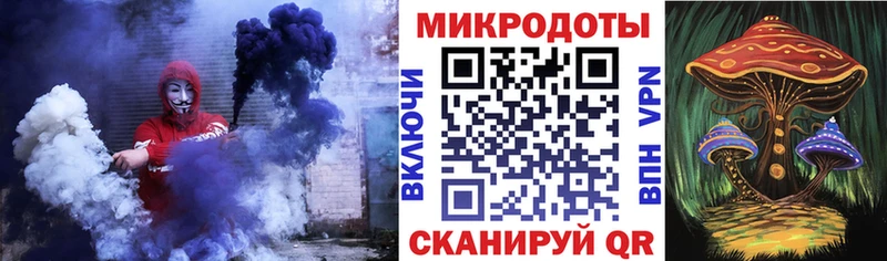 Купить где  Руза  Псилоцибиновые грибы GOLDEN TEACHER 
